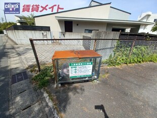 五十鈴川駅 徒歩15分 1階の物件内観写真